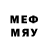 Мефедрон мяу мяу Doctor Artix