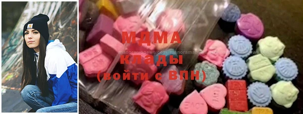 ешки Абдулино