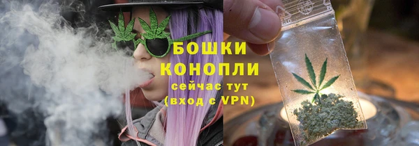 ешки Абдулино