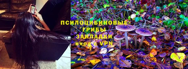 мет Абинск
