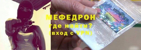 ешки Абдулино