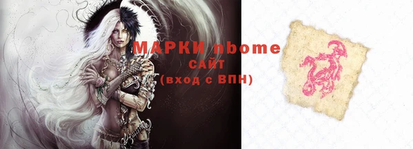 дурь Абаза