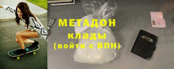 ешки Абдулино