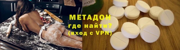 дурь Абаза