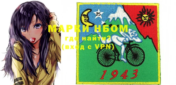 дурь Абаза