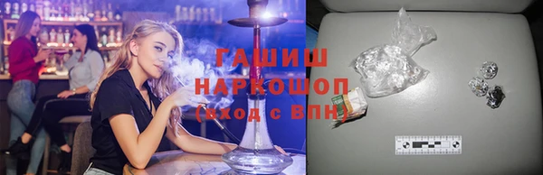 ешки Абдулино