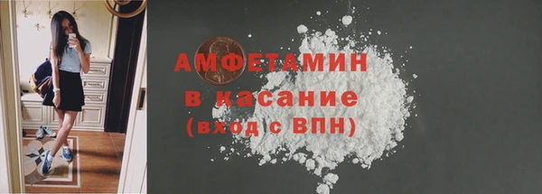 дурь Абаза