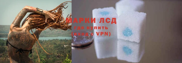 дурь Абаза