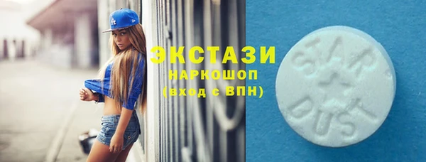дурь Абаза