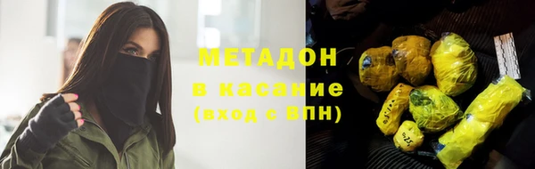 дурь Абаза