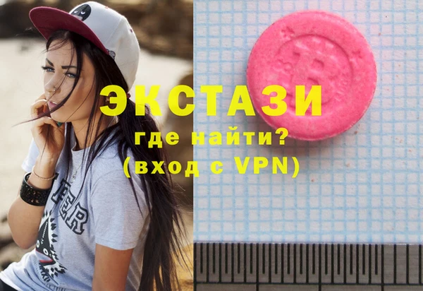 мет Абинск