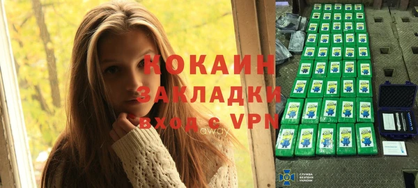 ешки Абдулино