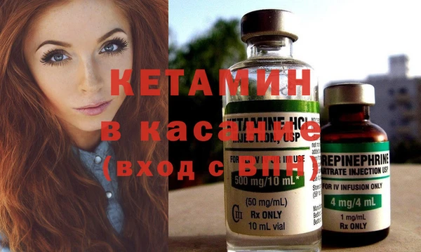 ешки Абдулино