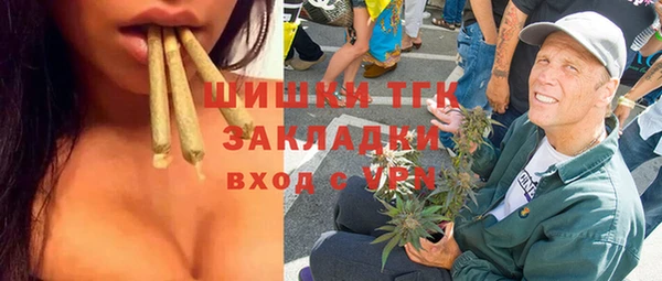 дурь Абаза