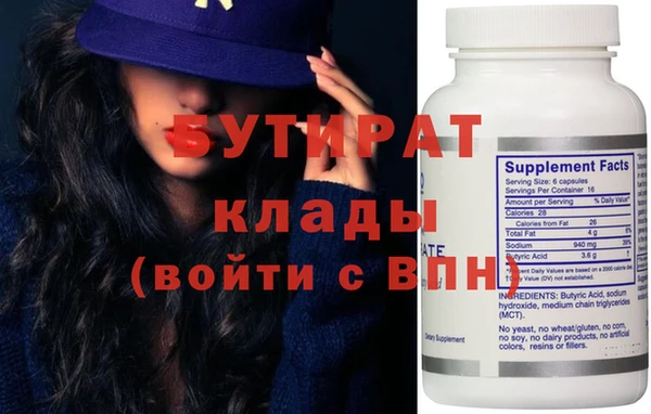 ешки Абдулино