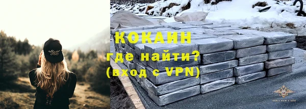 ешки Абдулино