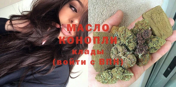 дурь Абаза