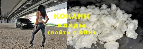 дурь Абаза