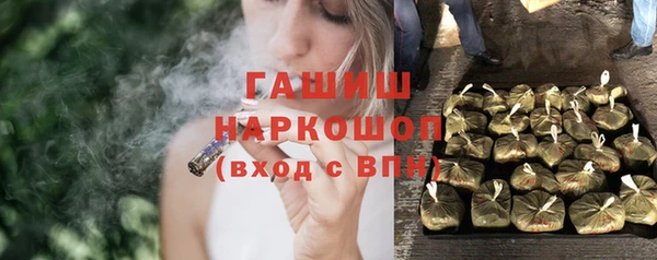 дурь Абаза