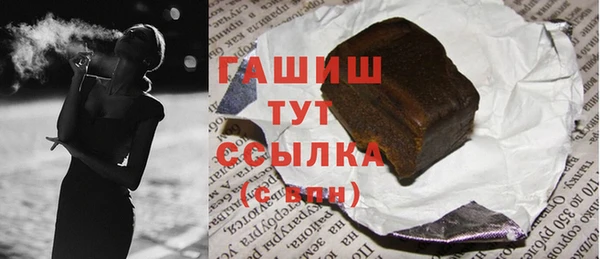 дурь Абаза