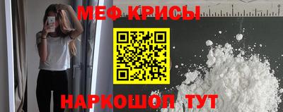дурь Отрадный