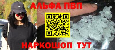 MDMA Павлово