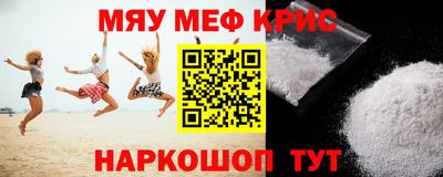 дурь Отрадный