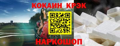 дурь Отрадный