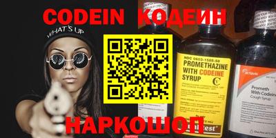 дурь Отрадный
