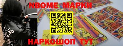 дурь Отрадный
