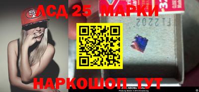 MDMA Павлово
