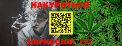MDMA Павлово