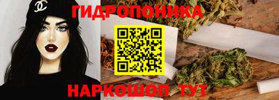 MDMA Павлово