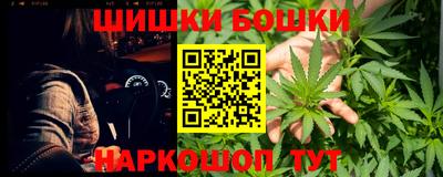 дурь Отрадный
