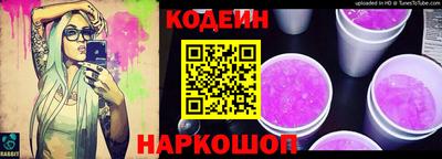дурь Отрадный