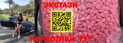 дурь Отрадный