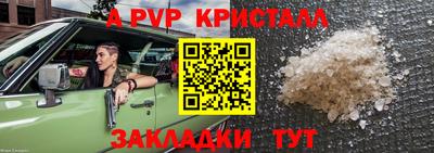 MDMA Павлово