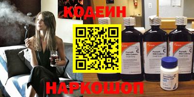 дурь Отрадный