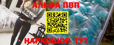 дурь Отрадный