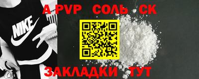 MDMA Павлово
