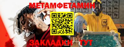 дурь Отрадный
