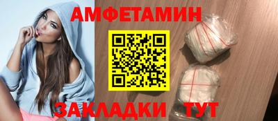 дурь Отрадный