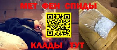 дурь Отрадный