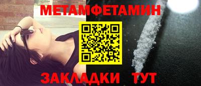 дурь Отрадный