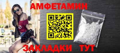 MDMA Павлово