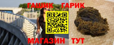 дурь Отрадный