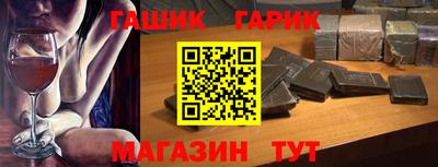 MDMA Павлово