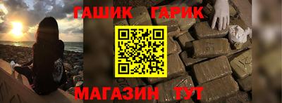 MDMA Павлово