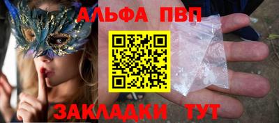 MDMA Павлово