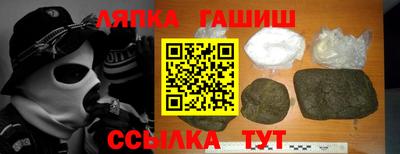 дурь Отрадный